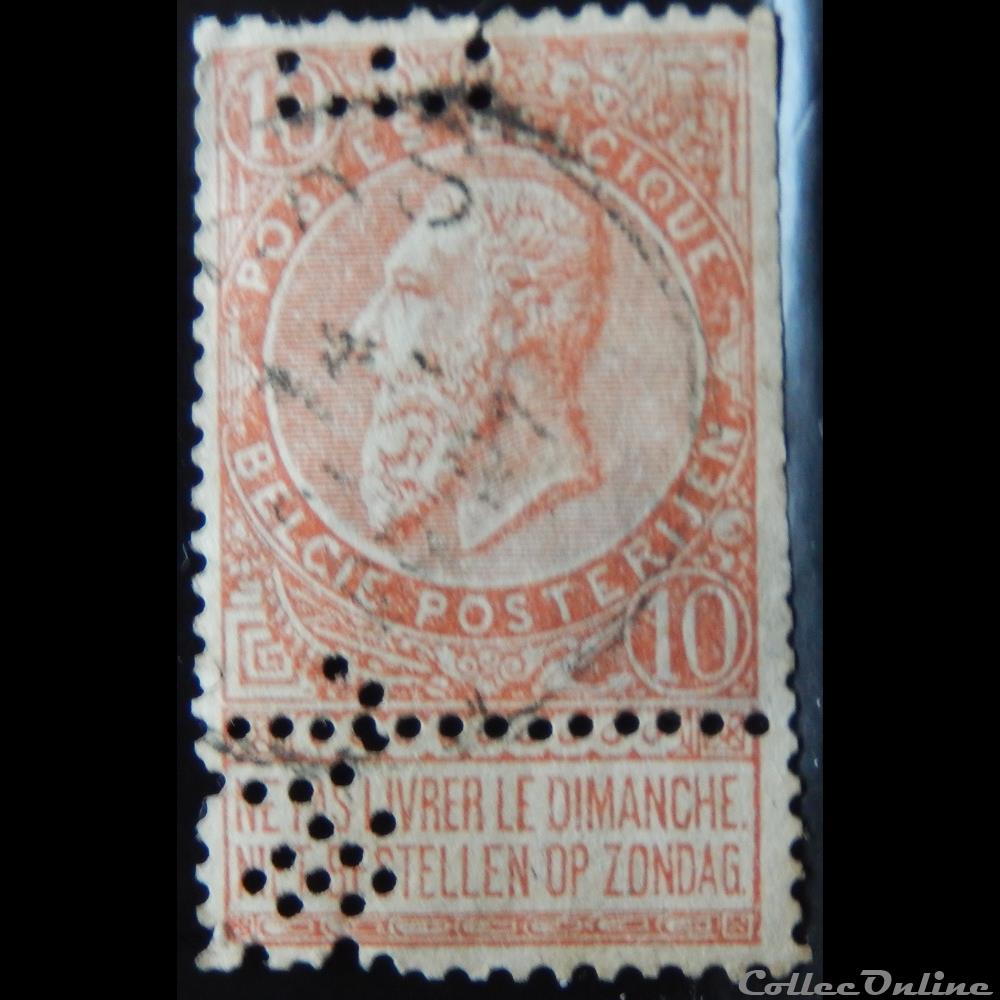 Belgique 00057 roi Léopold II 10c de 1893 timbre europe belgique 00057 roi leopold ii 10c de 1893