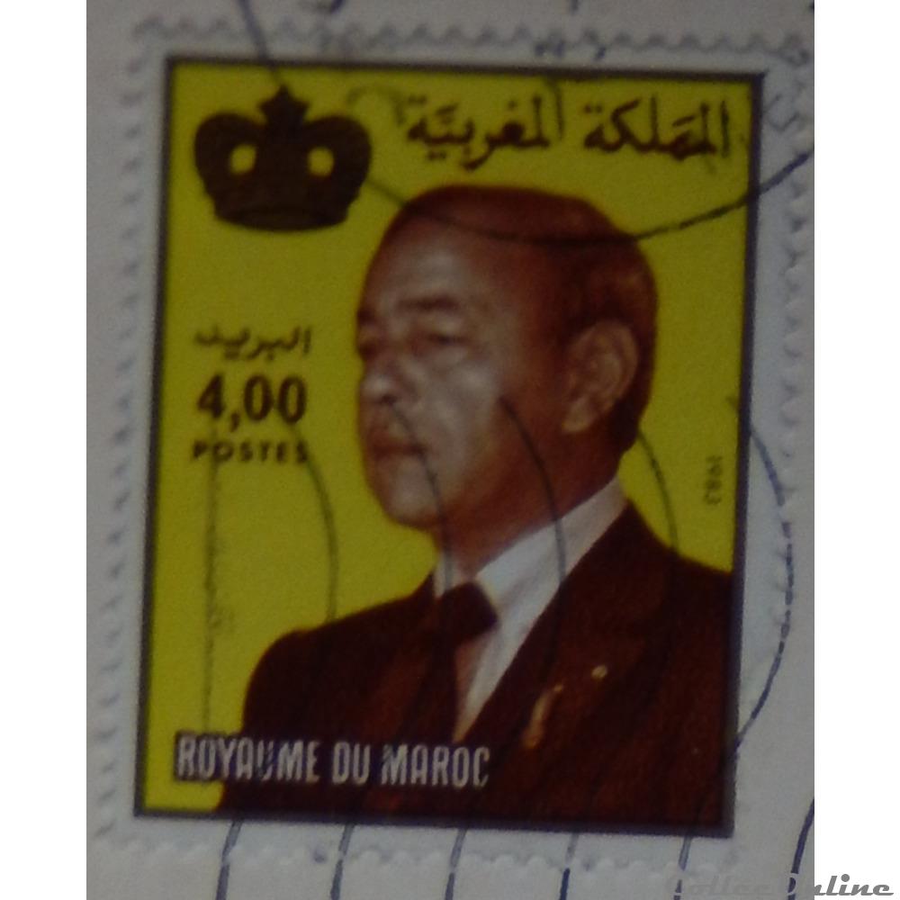 Maroc 00965 roi Hassan II 4.00d de 1984 timbre afrique maroc 00965 roi hassan ii 4 00d de 1984
