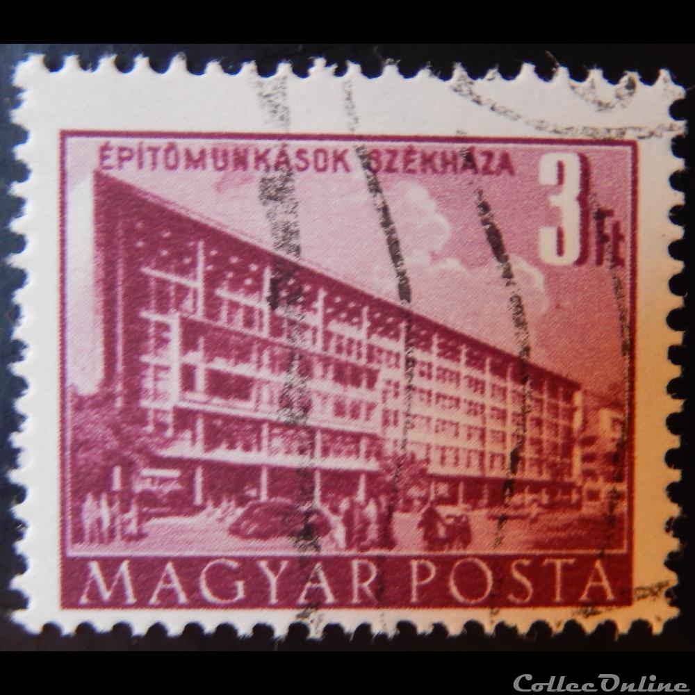 Hongrie 01010 maison centrale des ouvriers du bâtiment 3f de 1951 timbre europe hongrie 01010 maison centrale des ouvriers du batiment 3f de 1951