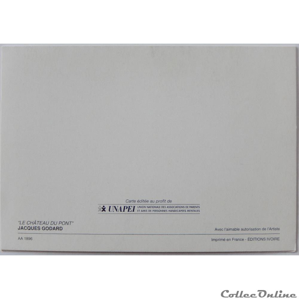 CP Peinture, Le château du pont carte postale pay de la loire cp peinture le chateau du pont