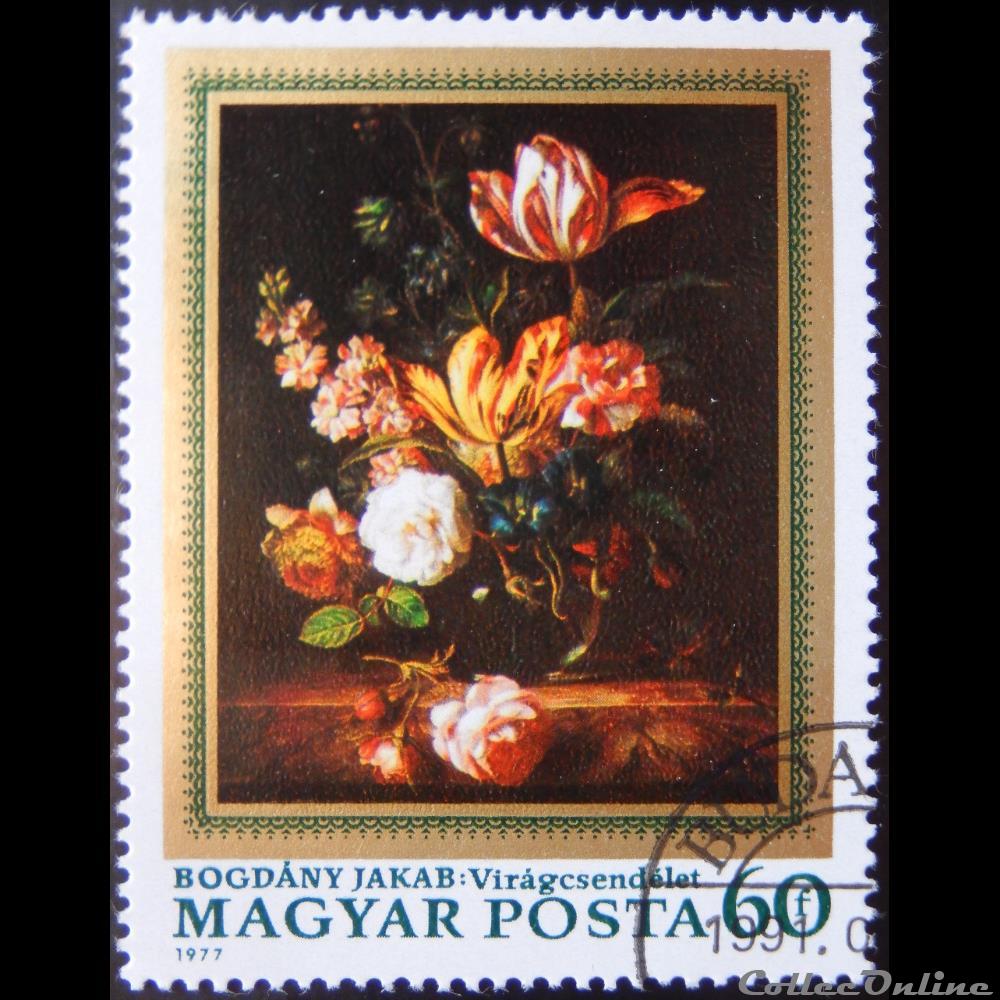 Hongrie 02557 peinture "fleurs" de Jakab Bogdany 60f de 1977 timbre europe hongrie 02557 peinture fleurs de jakab bogdany 60f de 1977