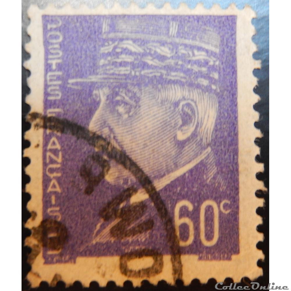 timbre france 00509 petain type hourriez 60c violet