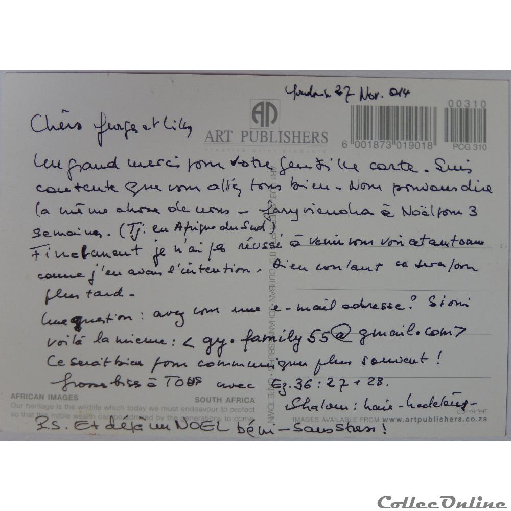 CP d'Afrique du Sud carte postale alsace cp afrique du sud