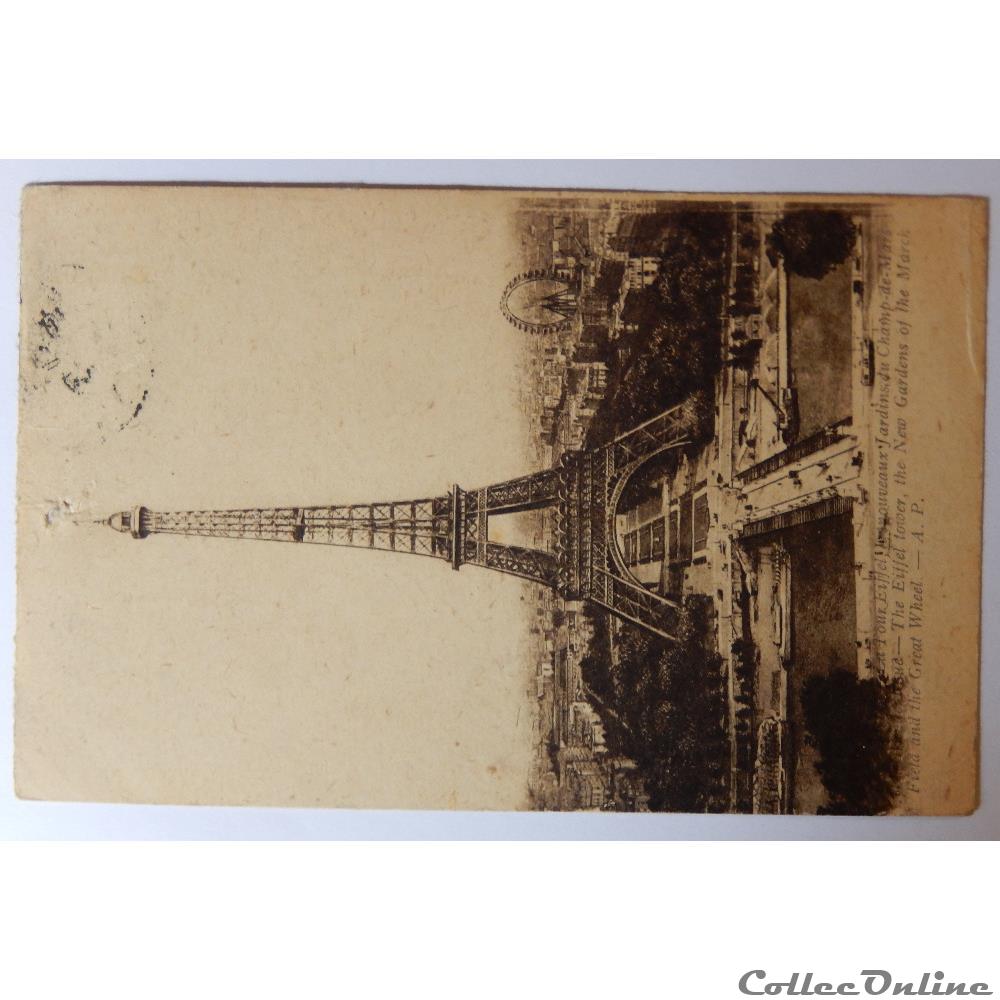 CPA de Paris, la Tour Eiffel carte postale france ile cpa de paris la tour eiffel