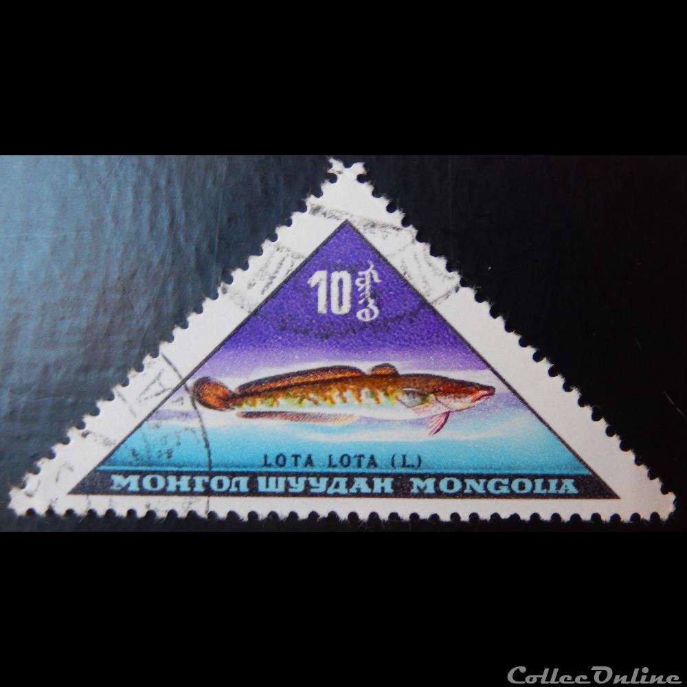 Mongolie 00272 Lotte 10 M de 1962 timbre asie mongolie 00272 lotte 10 m de 1962