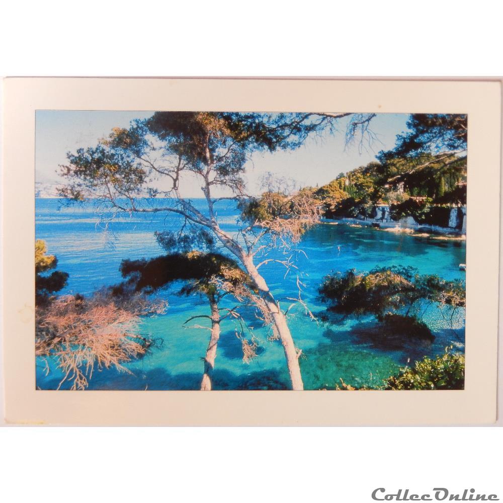 CP du Var carte postale france provence cote azur cp du var