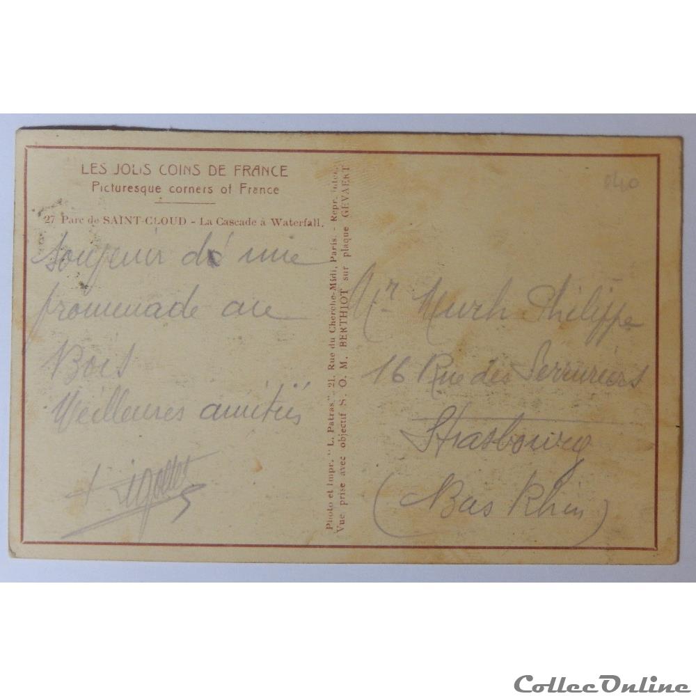 carte postale france ile cpa de paris parc saint cloud