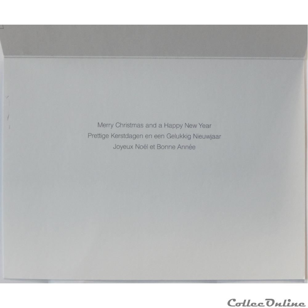 CP Joyeux noël et bonne année 3 carte postale ile de france cp joyeux noel et bonne annee