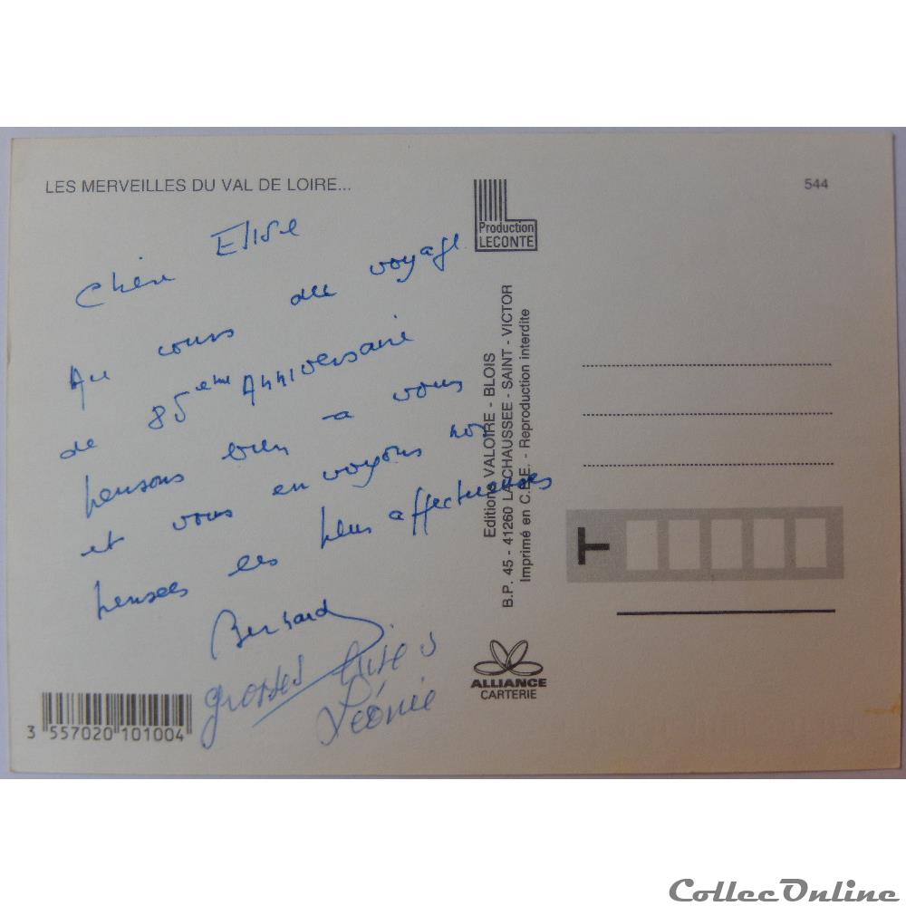 CP des Châteaux de la Loire carte postale france centre cp des chateaux de la loire