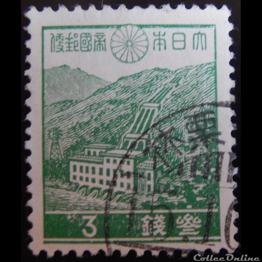 Japon 00264 station hydroélectrique 3 Sen de 1939 timbre asie japon 00264 station hydroelectrique 3 sen de 1939