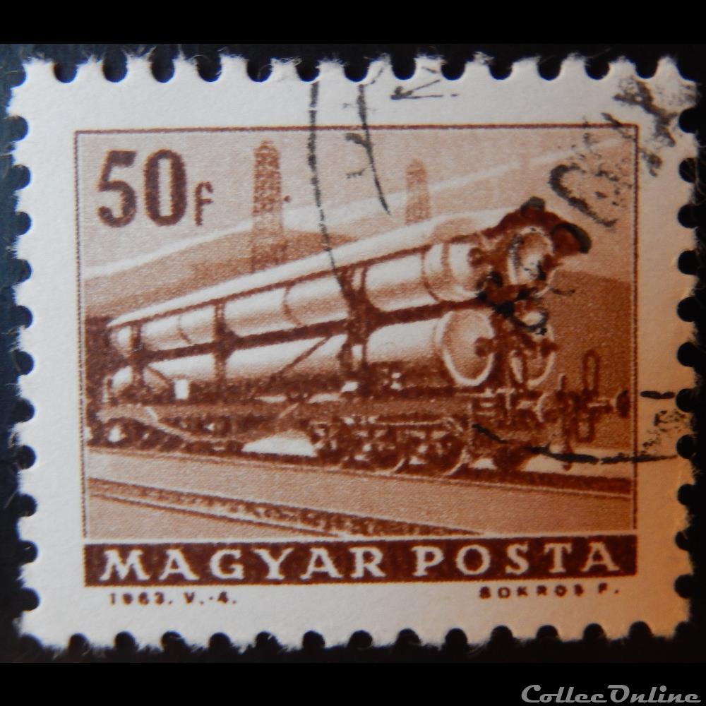 Hongrie 01559 wagon citerne 50f de 1963 timbre europe hongrie 01559 wagon citerne 50f de 1963