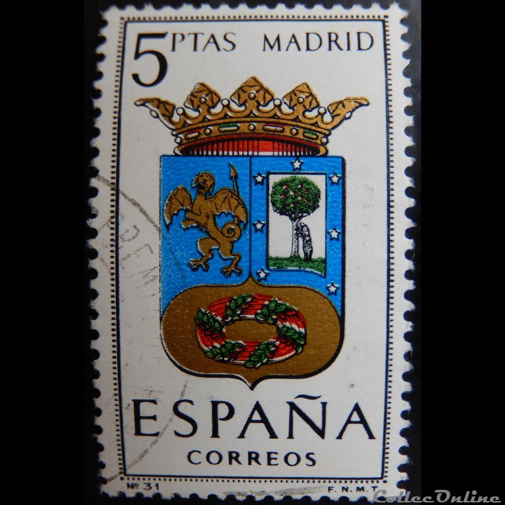 Espagne 01251 armoiries de Madrid 5Ptas de 1964 timbre europe espagne 01251 armoiries de madrid 5ptas de 1964