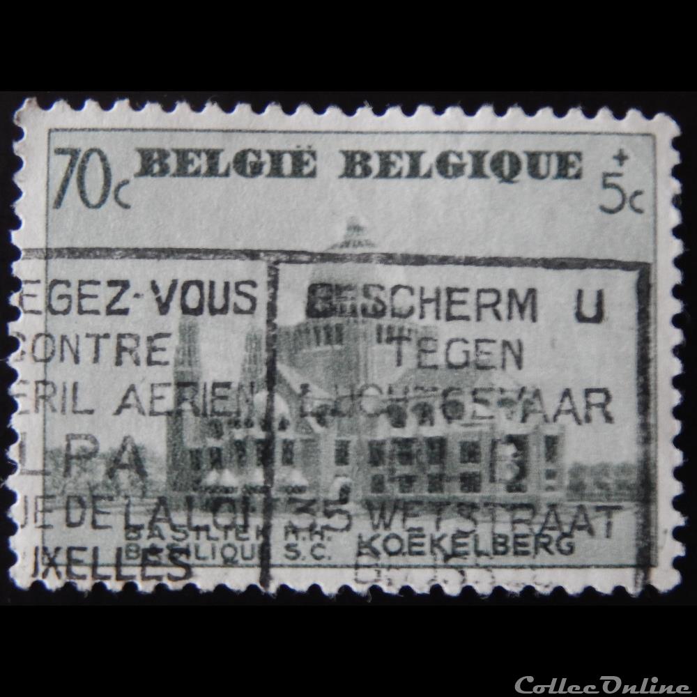 Belgique 00473 basilique de Koëkelberg 70+5c de 1938 timbre europe belgique 00473 basilique de koekelberg 70 5c de 1938