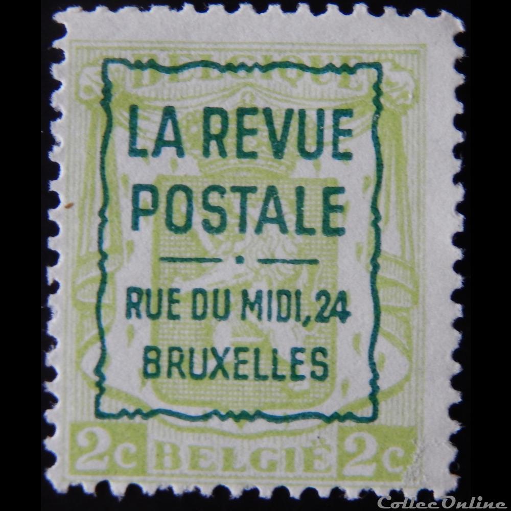 Belgique 00418a lion debout 2c de 1937 timbre europe belgique 00418a lion debout 2c de 1937