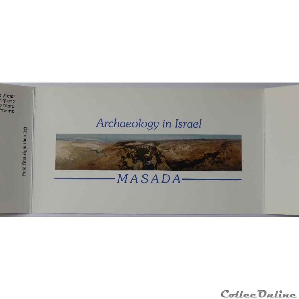 CP d'Israël, Masada carte postale asie midi pyrenee cp israel masada