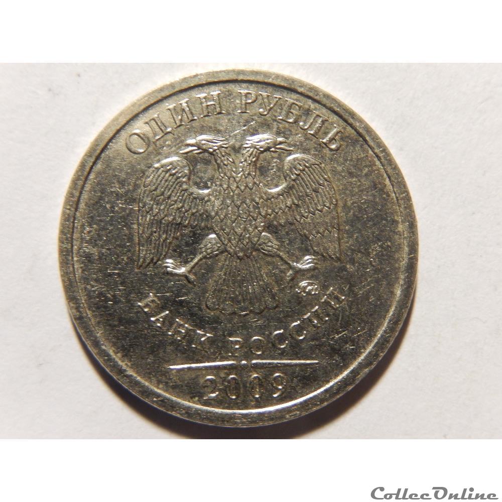 Russie, 1 rouble de 2009 2 monnaie monde russie 1 rouble de 2009