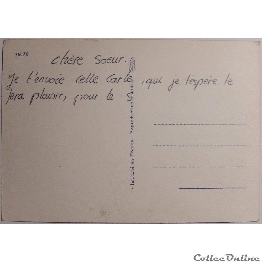 carte postale champagne ardenne cp joyeux noel