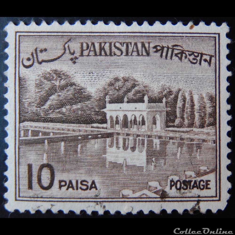 Pakistan 00182 jardin de Shalimar 10p de 1963 timbre asie pakistan 00182 jardin de shalimar 10p de 1963
