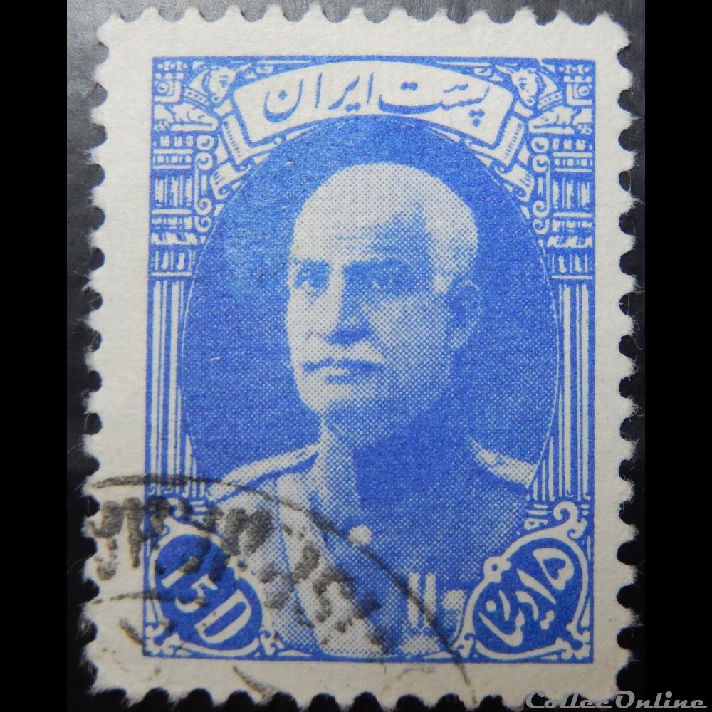 Iran 00623 Reza Shah Pahlavi 15D de 1936 timbre asie iran 00623 reza shah pahlavi 15d de 1936