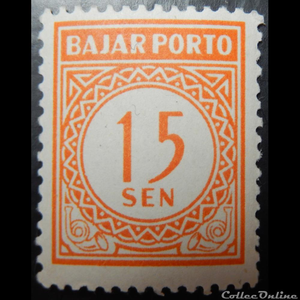 Indonésie T0015 chiffre 15sen de 1959 timbre asie indonesie t0015 chiffre 15sen de 1959