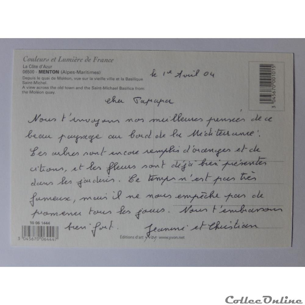 CP des Alpes-Maritimes, Menton carte postale france provence cote azur cp des alpes maritimes menton
