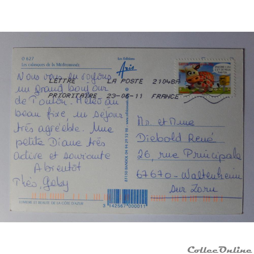 carte postale france provence cote azur cp des bouches du rhone calanques de la mediterranee