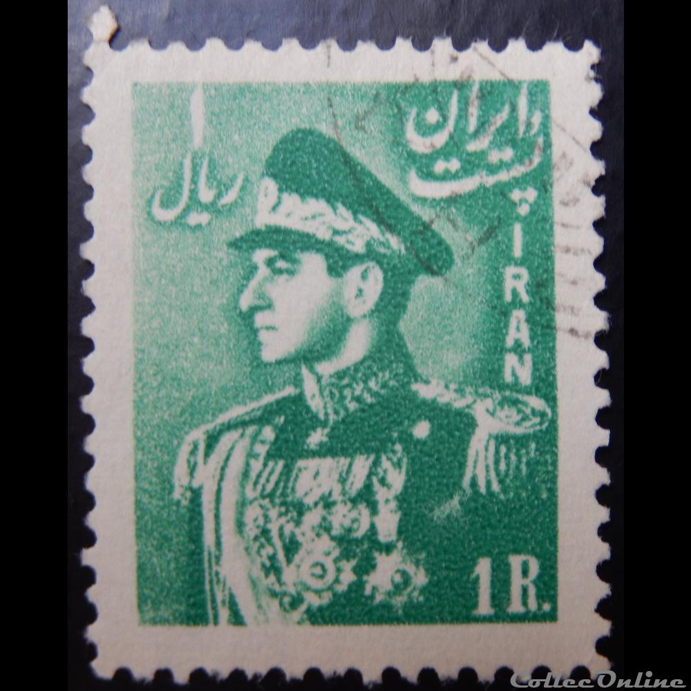 Iran 00797 Mohammad Reza Shah Pahlavi 1R de 1953 timbre asie iran 00797 mohammad reza shah pahlavi 1r de 1953