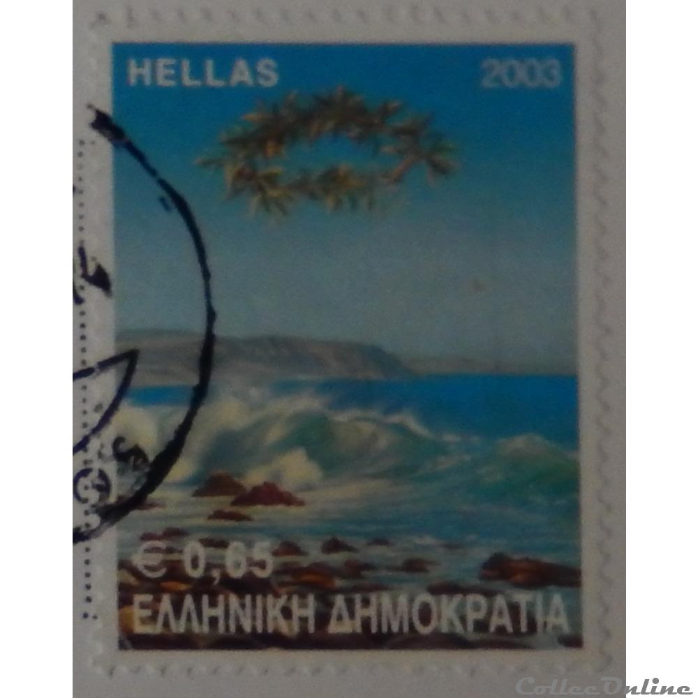 Grèce 02167 protection de l'environnement 0.65€ de 2003 timbre europe grece 02167 protection de environnement 0 65 de 2003