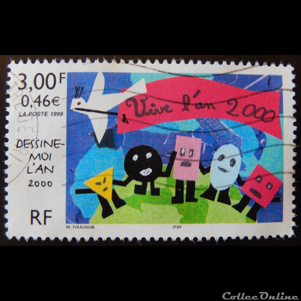 03260 Dessine-moi l'an 2000 3 F - 0,46 € timbre france 03260 dessine moi an 2000 3 f 0 46