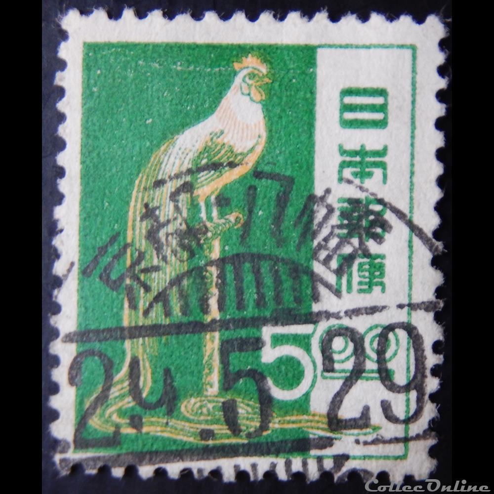 Japon 00499 Coq à longue queue 5 Yen de 1951 timbre asie japon 00499 coq a longue queue 5 yen de 1951