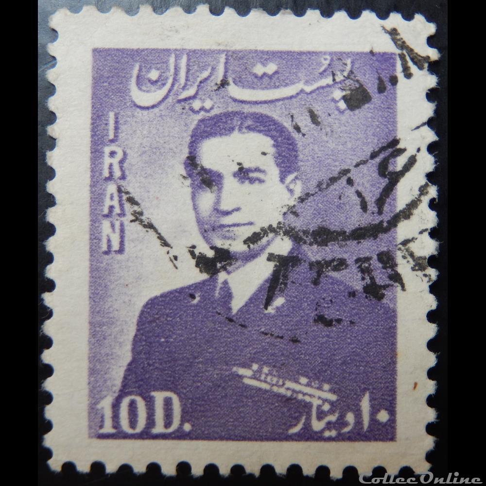 Iran 00764 Mohammad Reza Shah Pahlavi 10D de 1951 timbre asie iran 00764 mohammad reza shah pahlavi 10d de 1951
