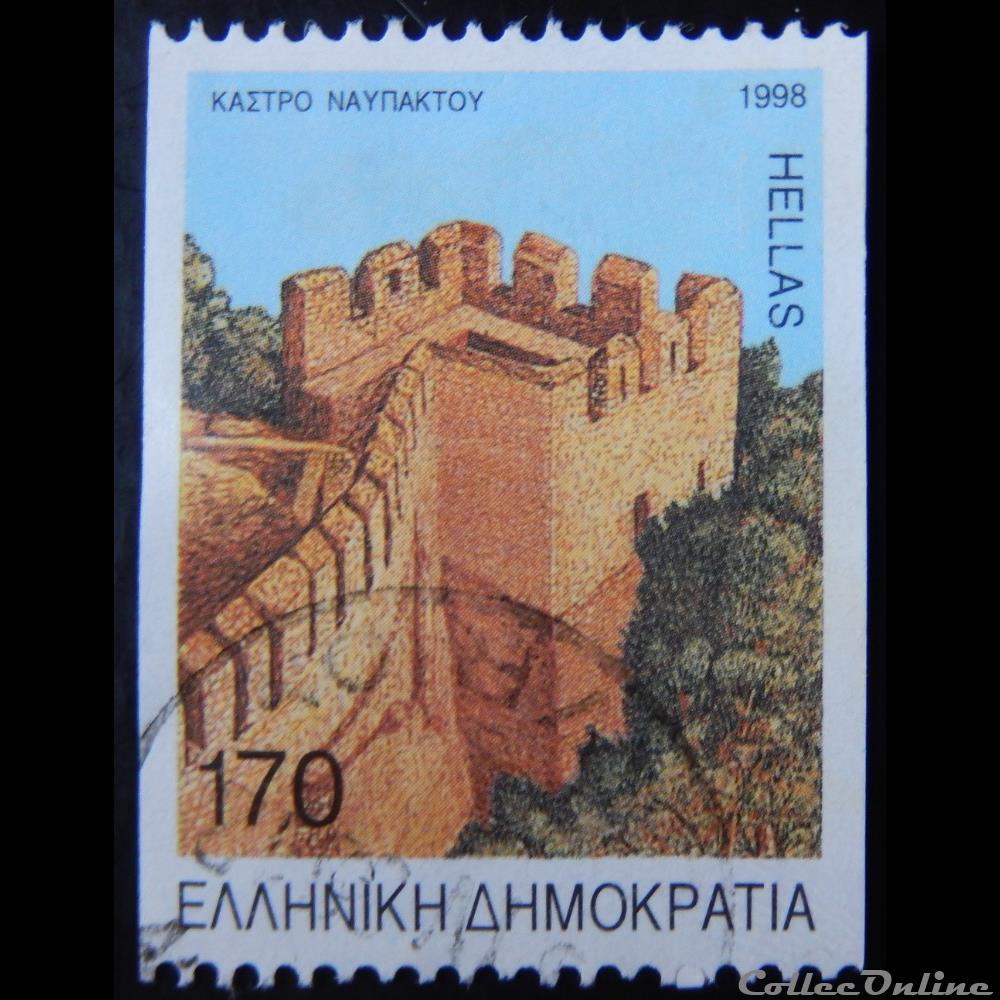 Grèce 01971B château de Nafpaktos 170d de 1998 timbre europe grece 01971b chateau de nafpaktos 170d de 1998