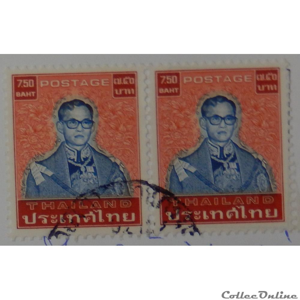 Thaïlande 01089 roi Bhumibol Adulyadej 7.50 Baht de 1985 timbre asie thailande 01089 roi bhumibol adulyadej 7 50 baht de 1985
