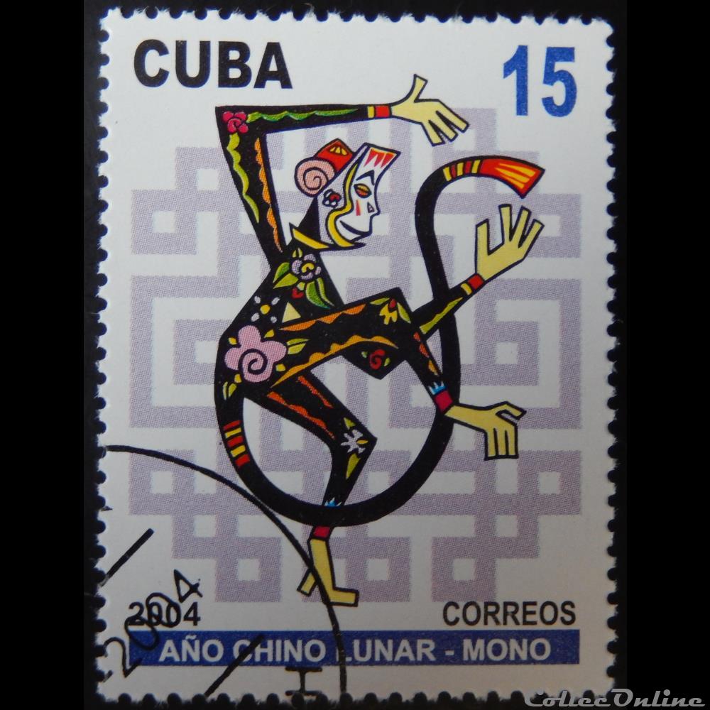 timbre amerique cuba 04139 annee chinoise du singe 15c de 2004