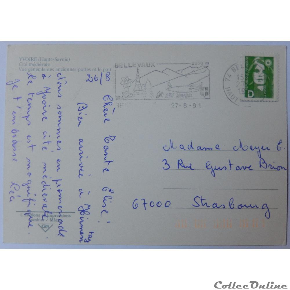 carte postale france rhone alpe cp de haute savoie yvoire