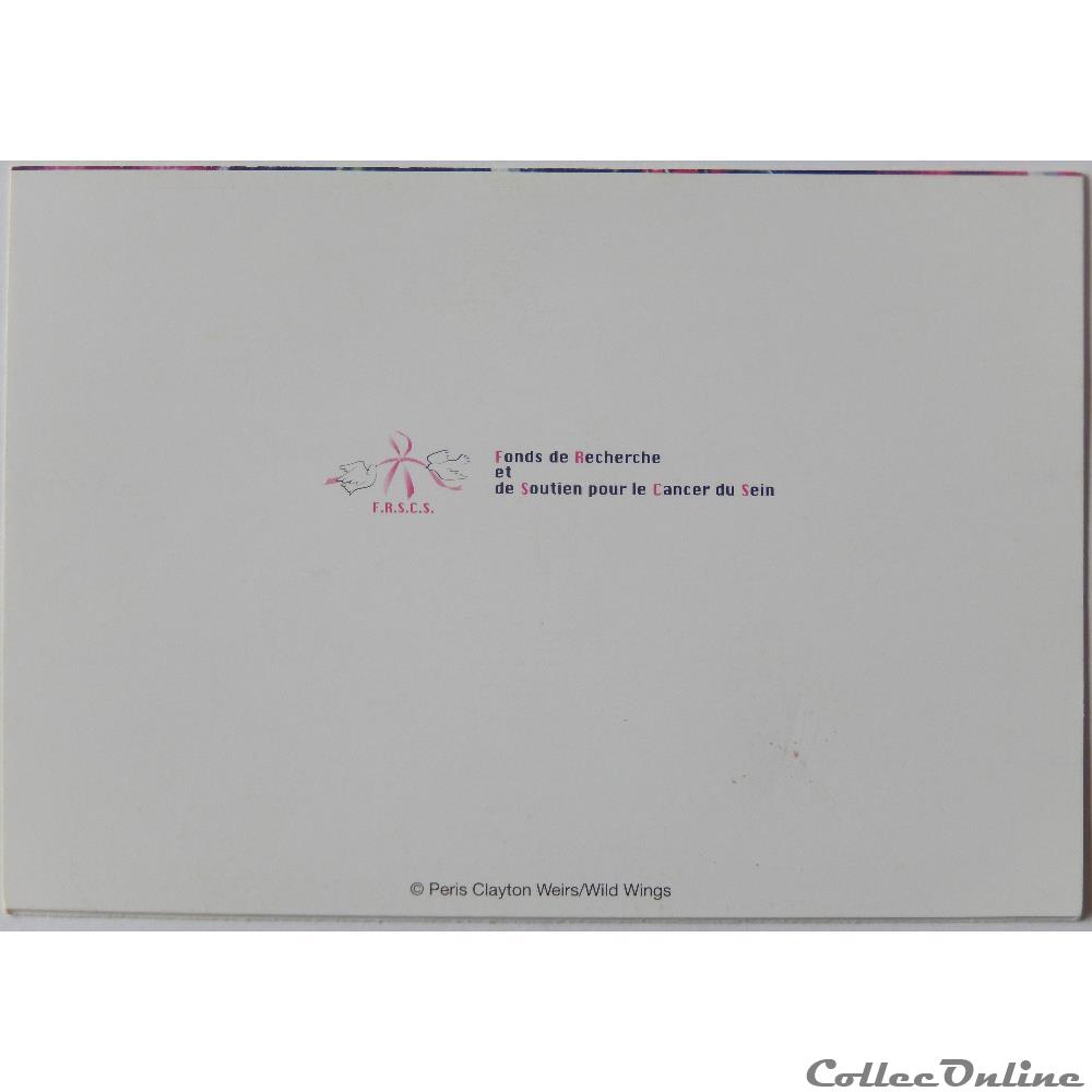 CP Joyeux noël et bonne année 2 carte postale poitou charente cp joyeux noel et bonne annee