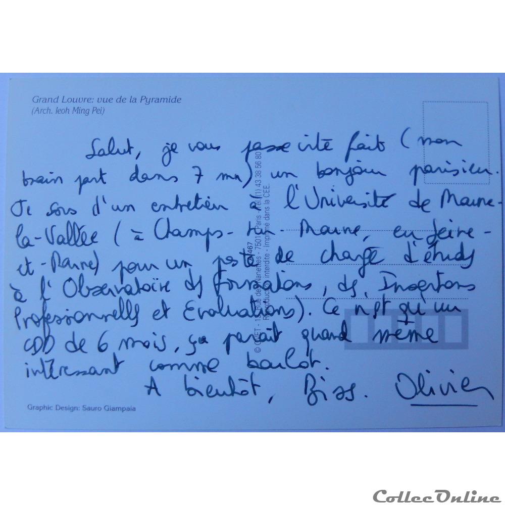 CP de Paris, le Louvre carte postale france ile cp de paris le louvre