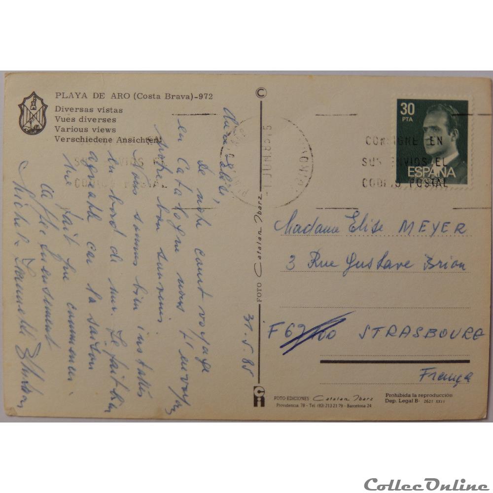 carte postale europe lorraine cp espagne catalogne costa brava