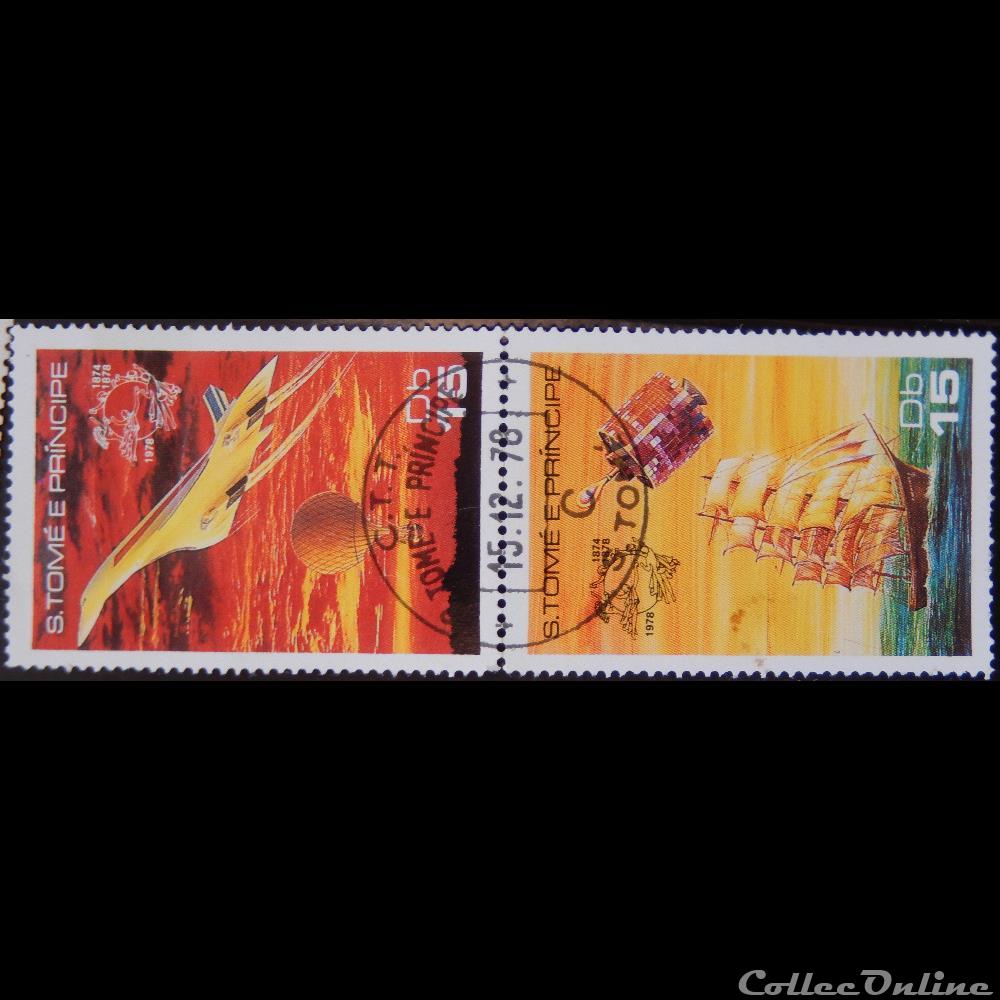 Sao Tomé-et-Principe 00502 Concorde et Montgolfière 15 Db de 1978 timbre afrique sao tome et principe 00502 concorde et montgolfiere 15 db de 1978