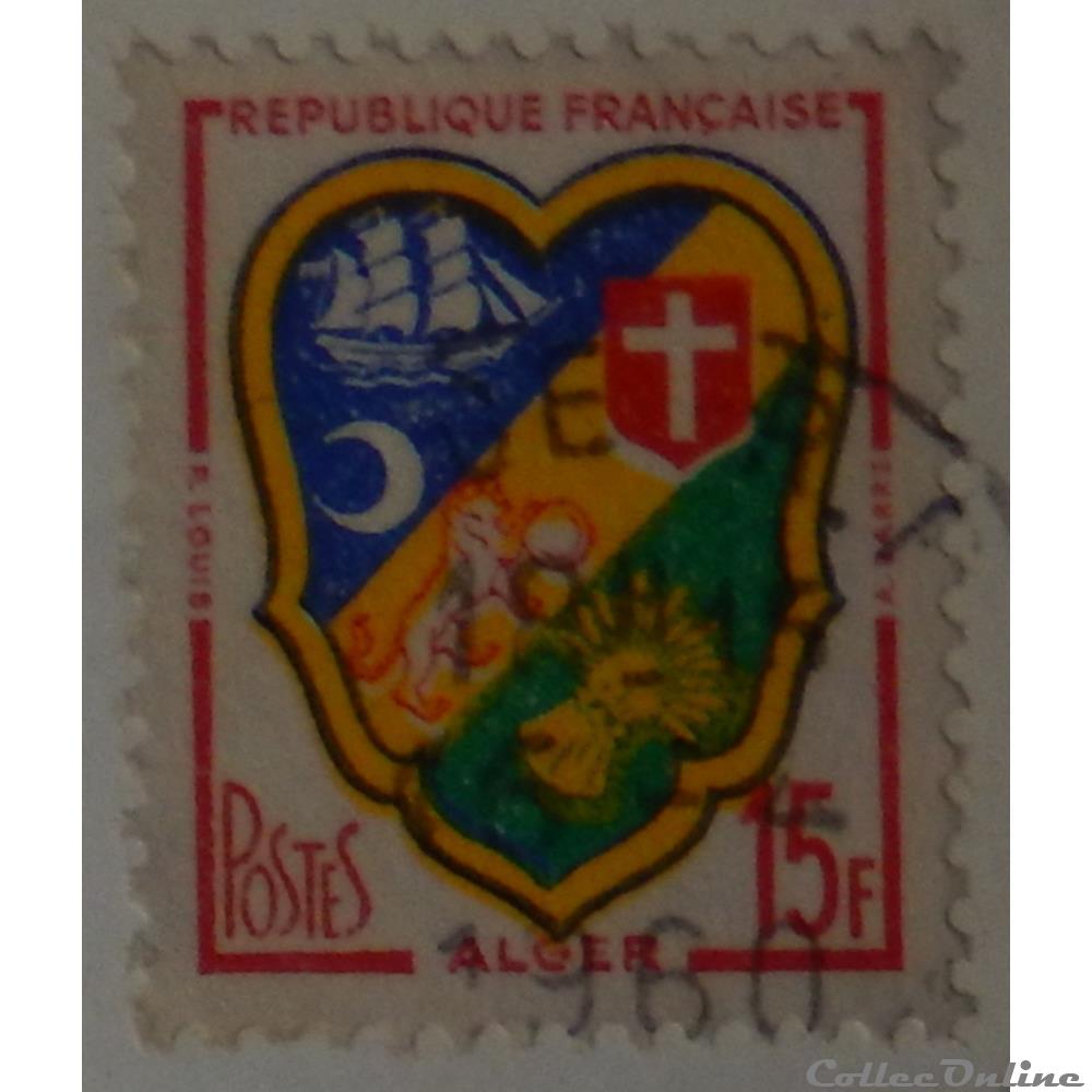 01232 Blason d'Alger 0.15F 3 timbre france 01232 blason alger 0 15f