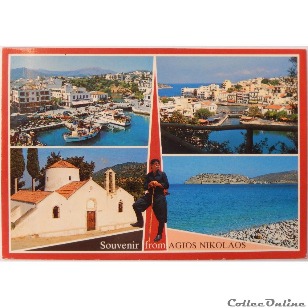 carte postale europe rhone alpe cp de grece ile de crete agios nikolaos