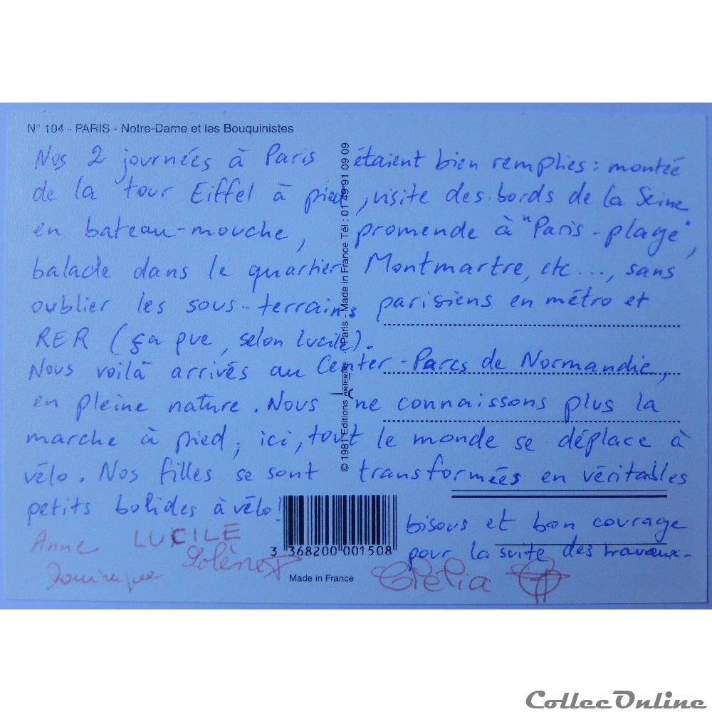 carte postale france ile cp de paris cathedrale notre dame