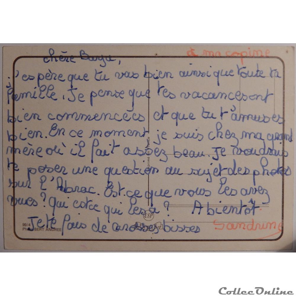 carte postale basse normandie cp danseuse