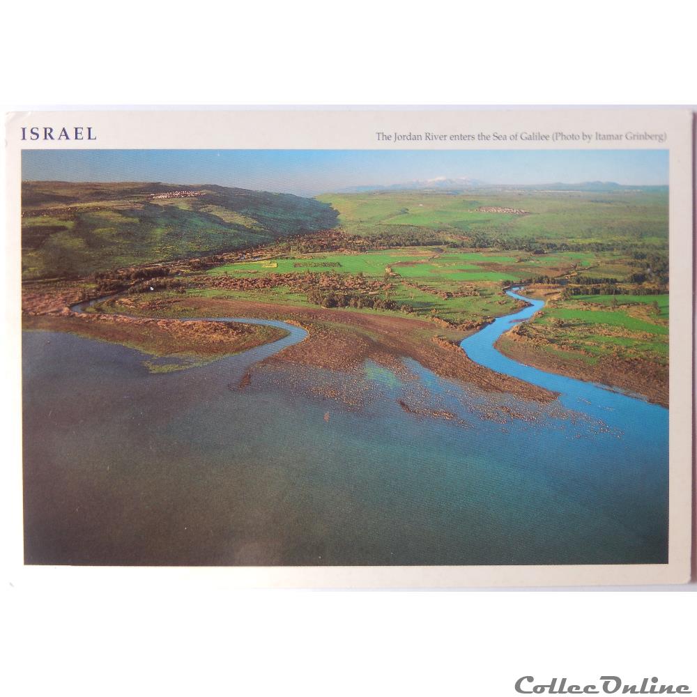 CP d'Israël, le Jourdain carte postale asie provence cote azur cp israel le jourdain