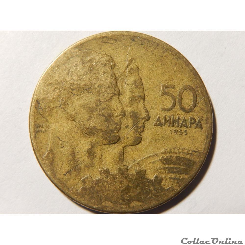 Yougoslavie, 50 dinara de 1955 monnaie monde yougoslavie 50 dinara de 1955