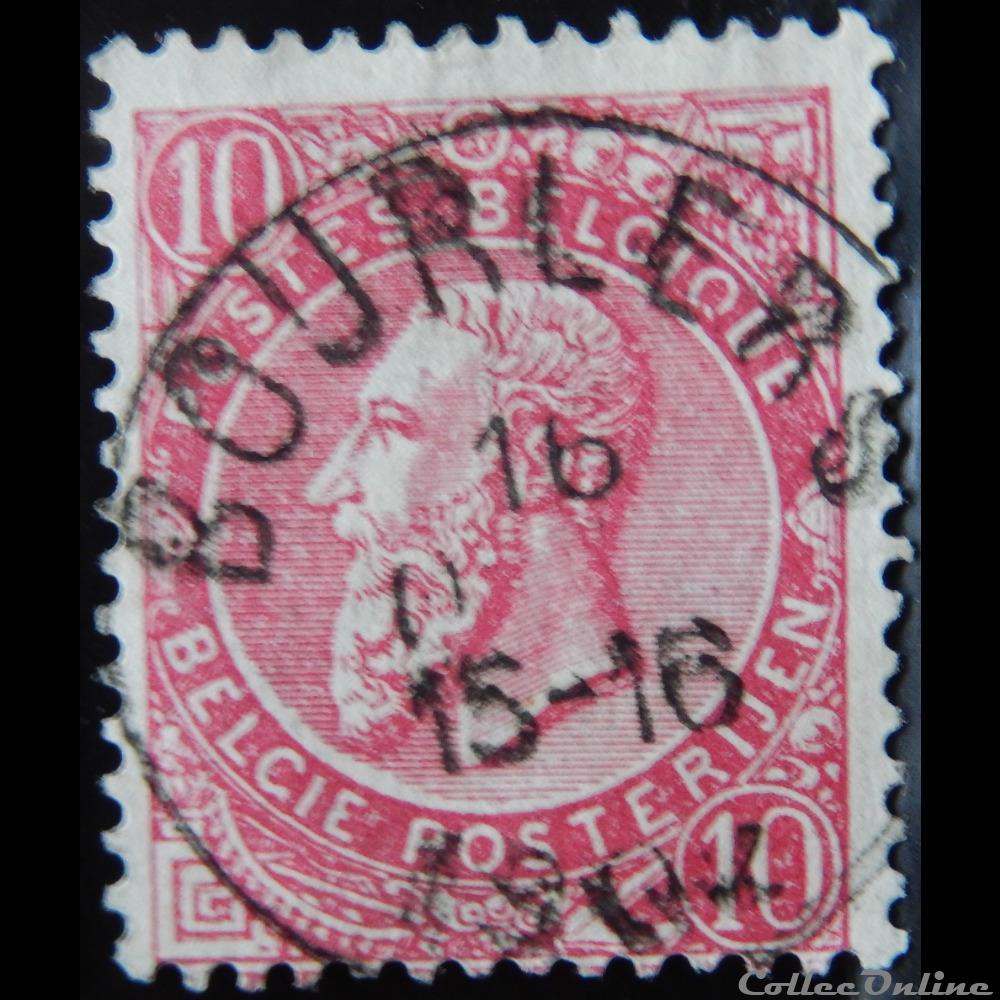 Belgique 00083 roi Léopold II 10c de 1900 timbre europe belgique 00083 roi leopold ii 10c de 1900
