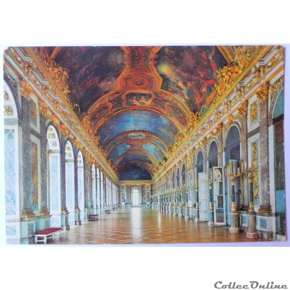 CP des Yvelines, Versailles carte postale france ile cp des yvelines versailles