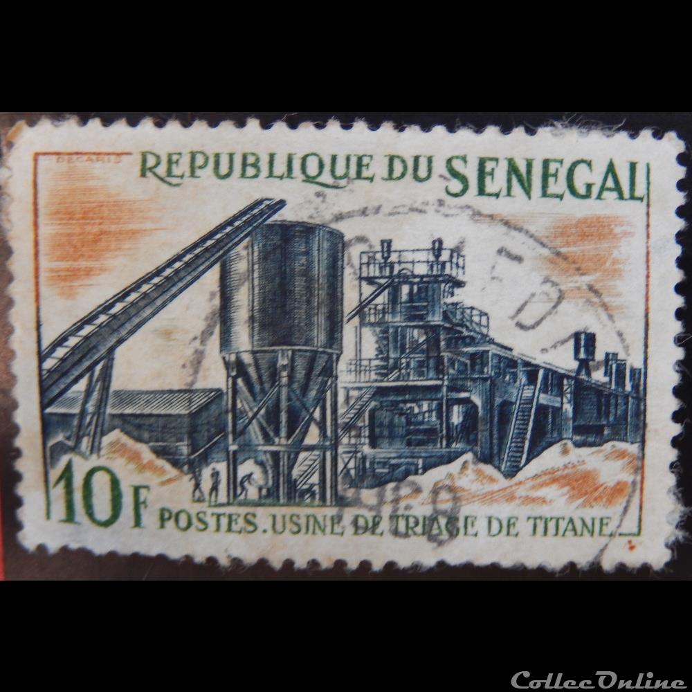 Sénégal 00236 usine de triage de Titane 10F de 1964 timbre afrique senegal 00236 usine de triage de titane 10f de 1964