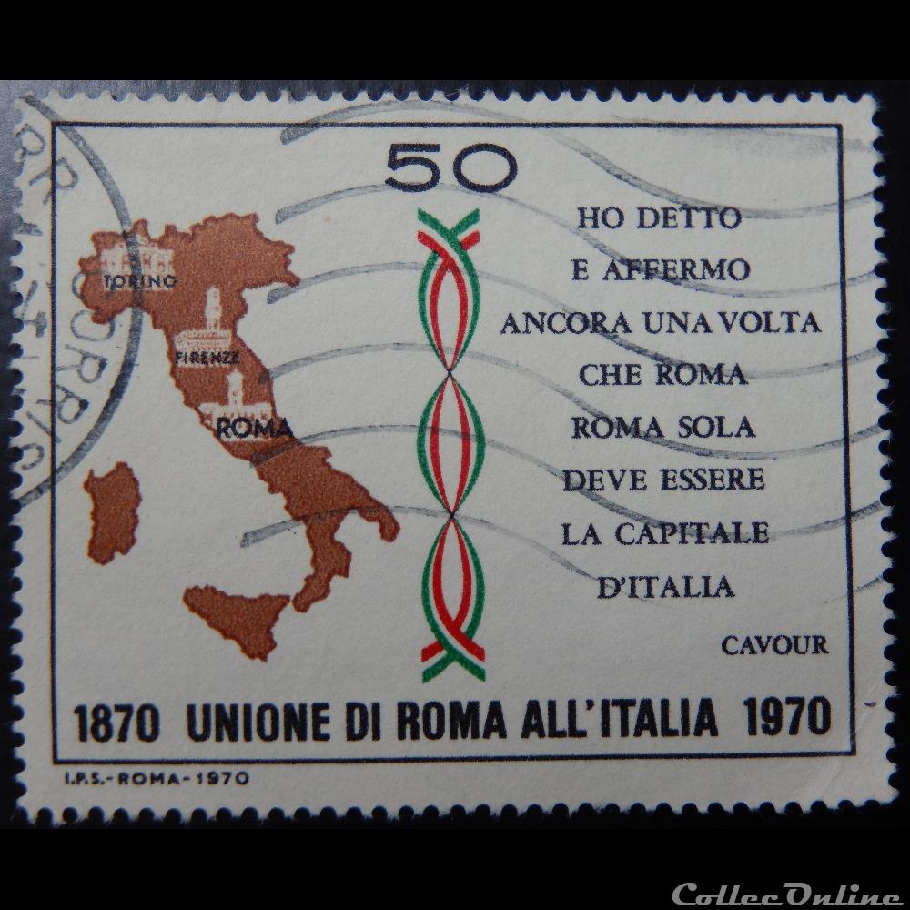 timbre europe italie 01053 union de rome et des etats pontificaux avec italie 50 lires de 1970