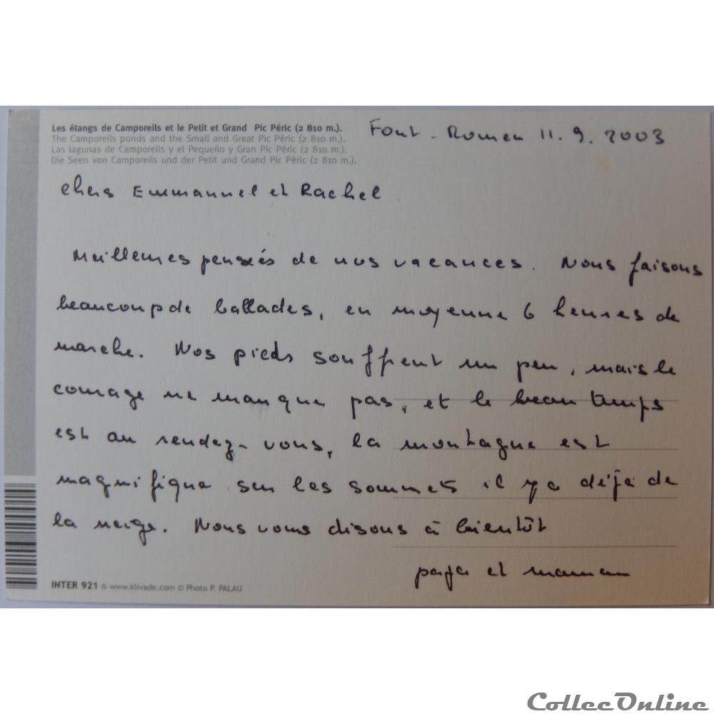 CP des Pyrénées-Orientales, étang de Camporeils carte postale france midi cp des pyrenees orientales etang de camporeils